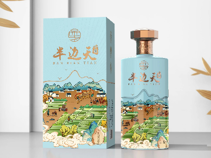 堡子半邊天·韶華小酒